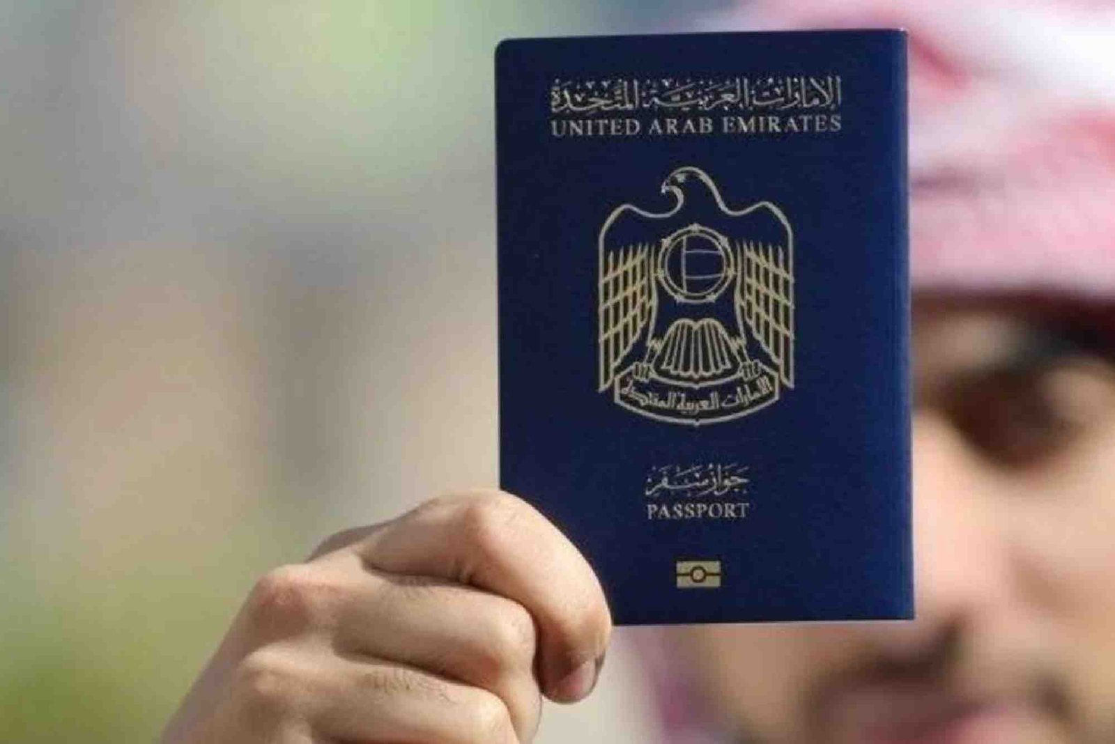 تتبع جواز السفر من تساهيل