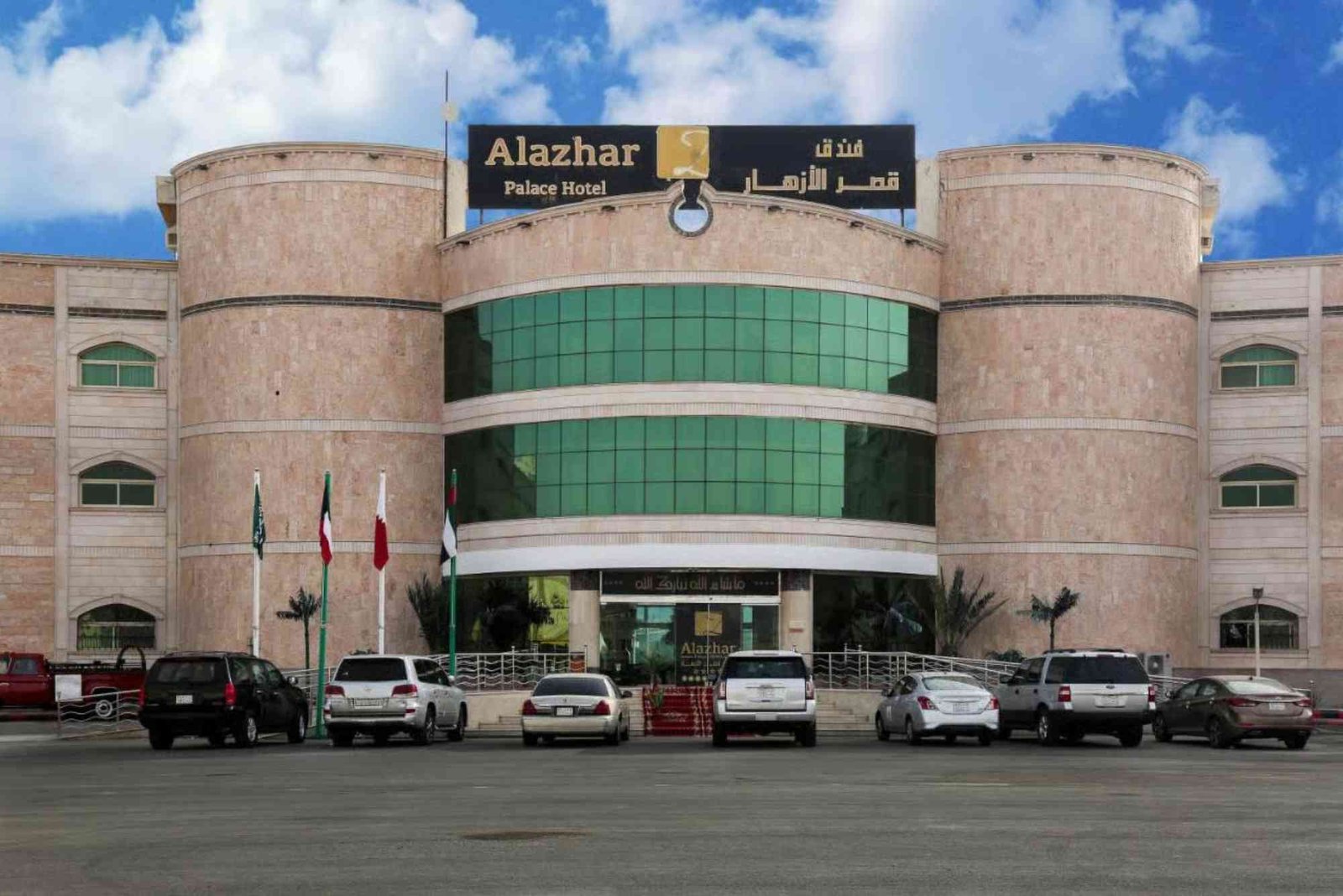 فندق القنفذة