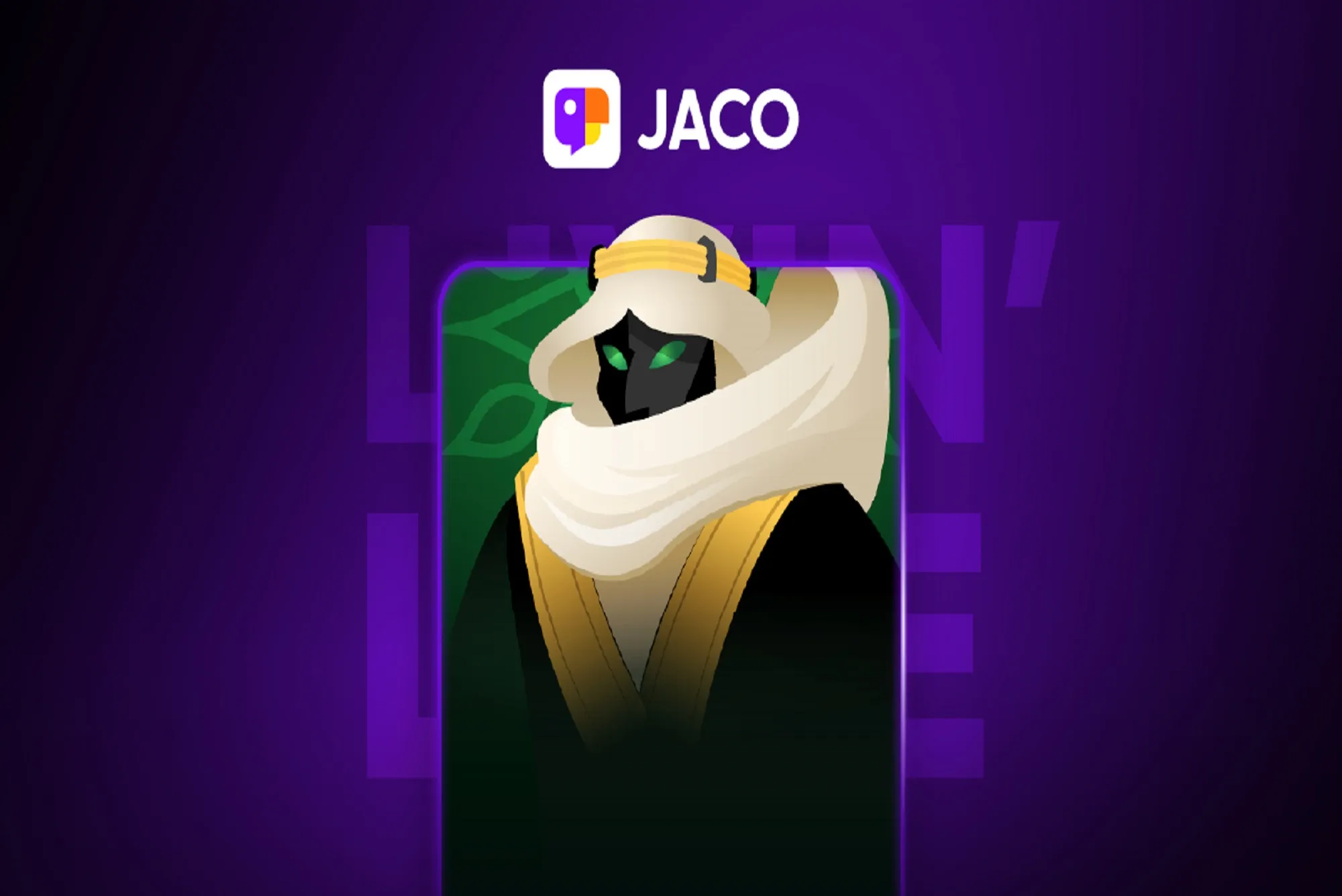 الغوص في نظام المكافآت الفريد في JACO