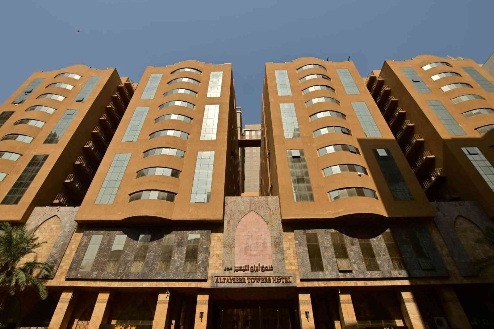 فندق التيسير مكة