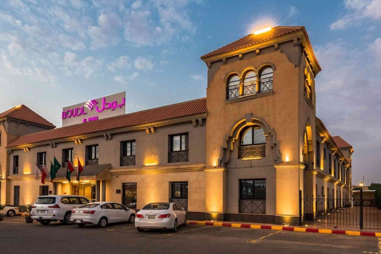 فندق دار المقام مكة